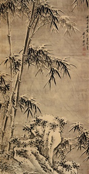 Zhu Sheng | Artnet Zhu Sheng | Artnet